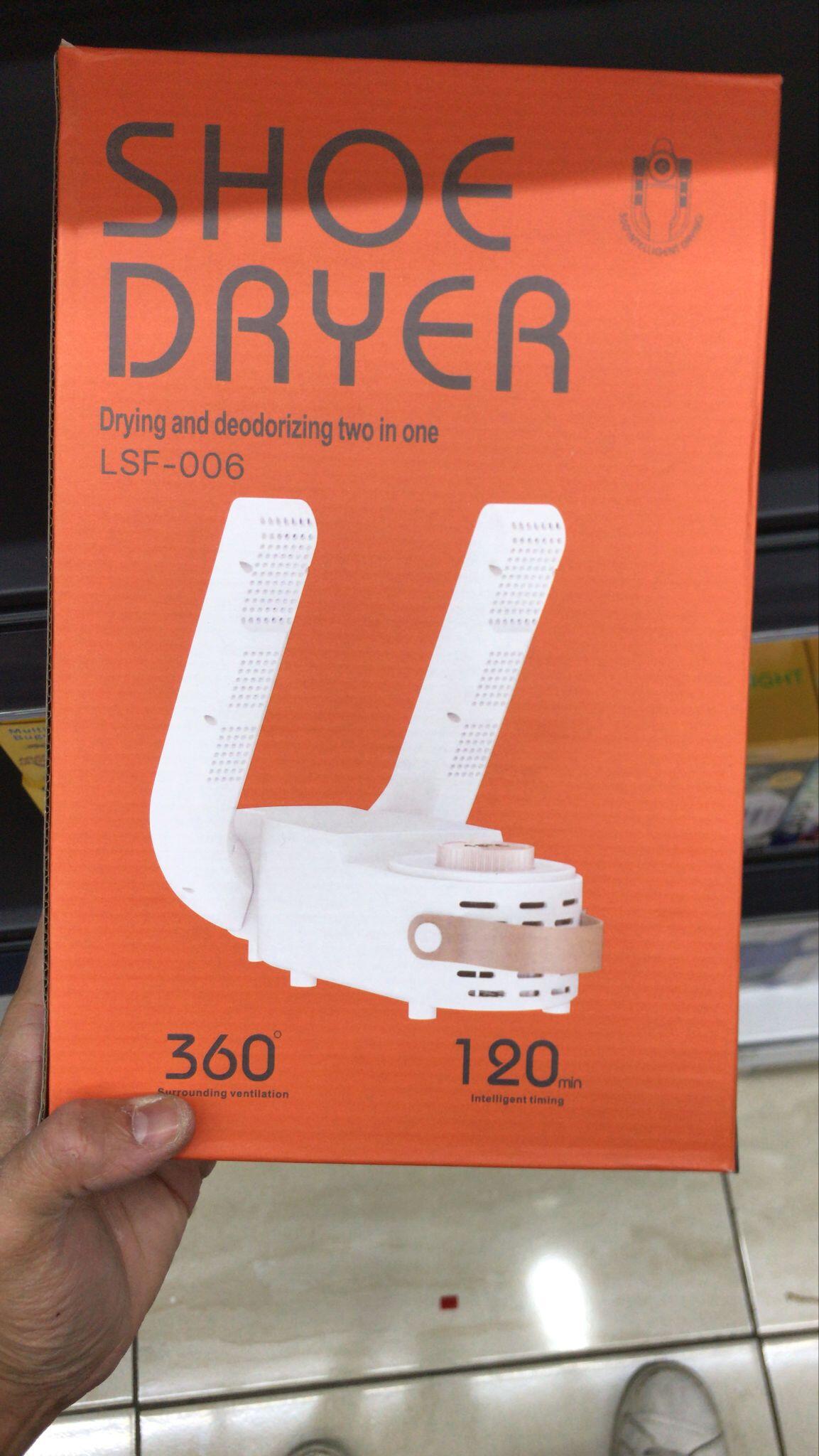 Comodidad total 2 en 1: secador de zapatos + soporte de tobillo